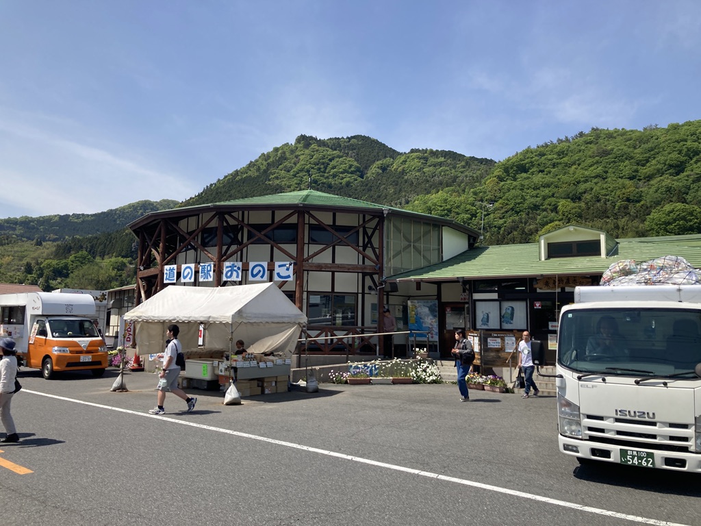 道の駅 おのこの写真