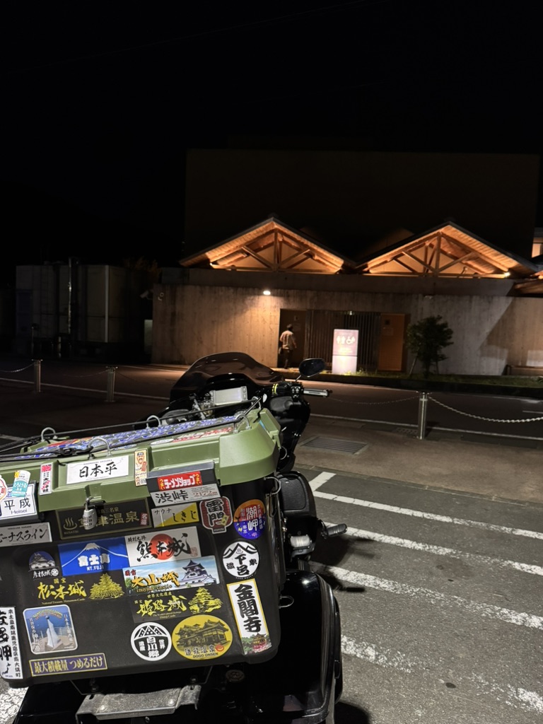 道の駅 くるら戸田の写真