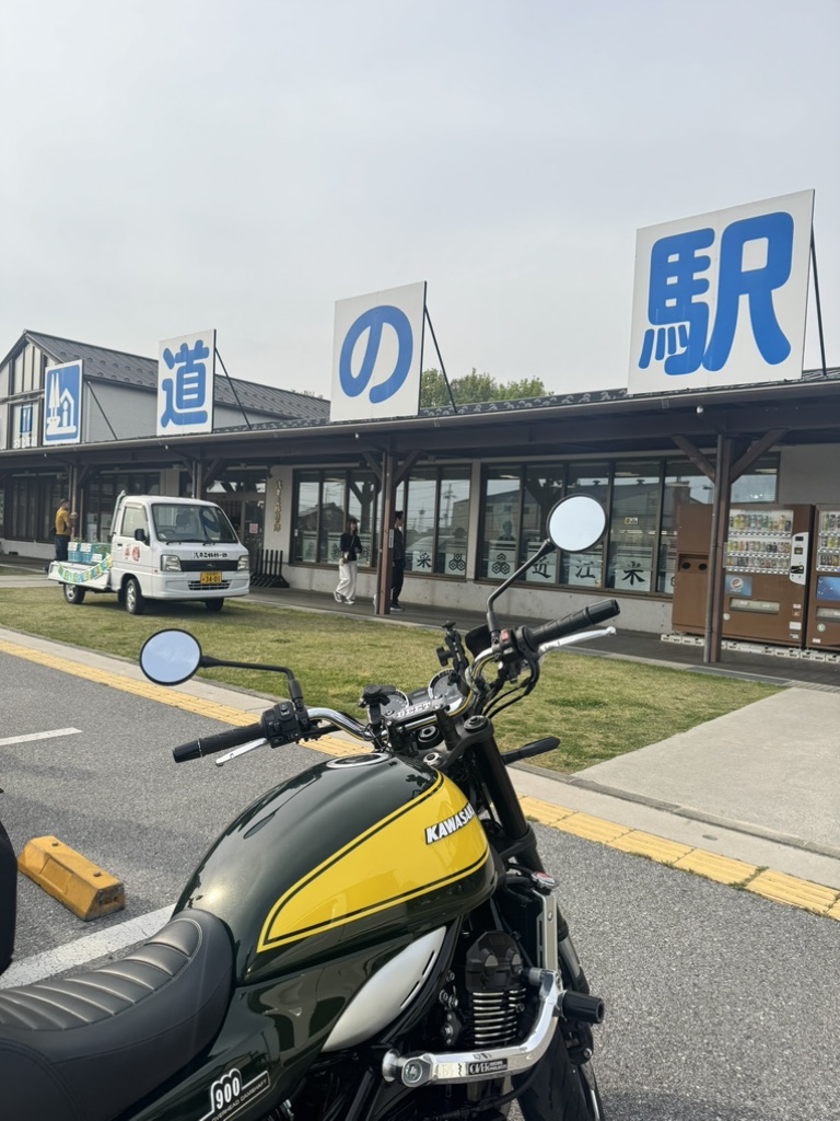 道の駅 浅井三姉妹の郷の写真