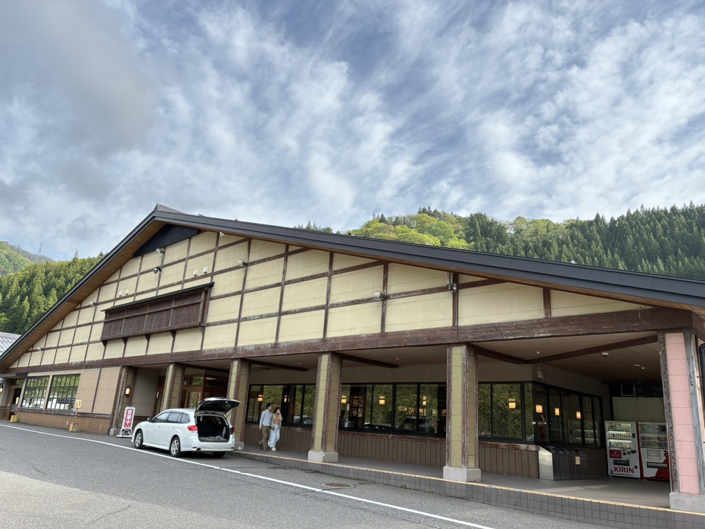 道の駅 小谷の写真