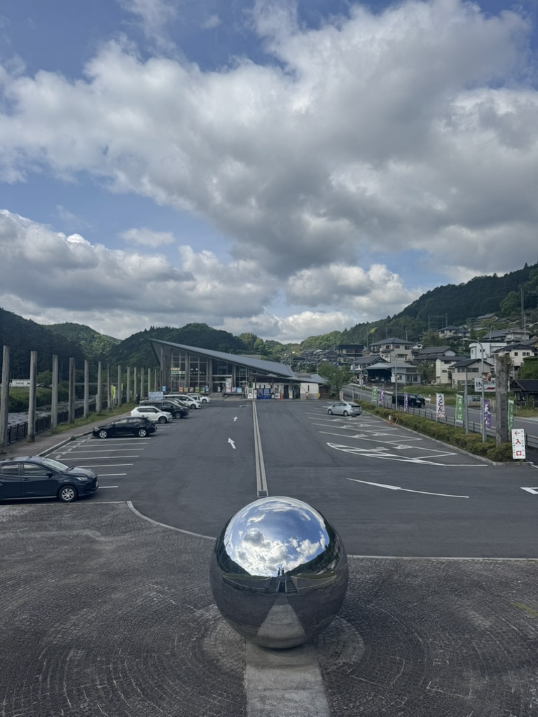 道の駅 宇陀路室生の写真