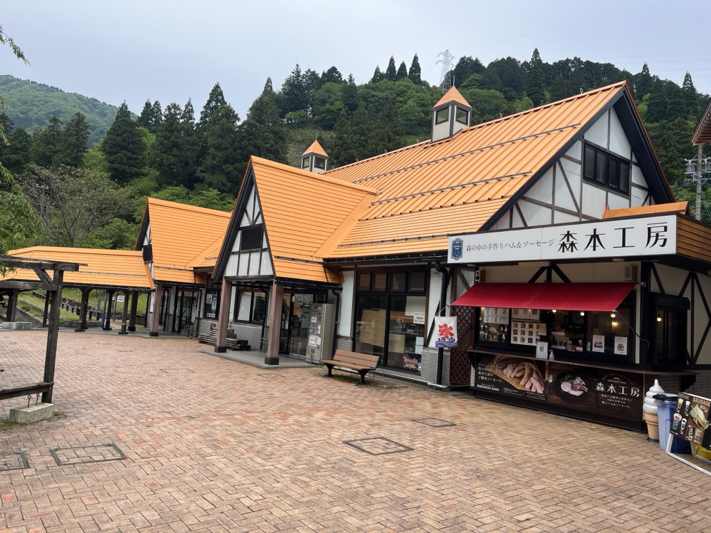 道の駅 星のふる里　ふじはしの写真