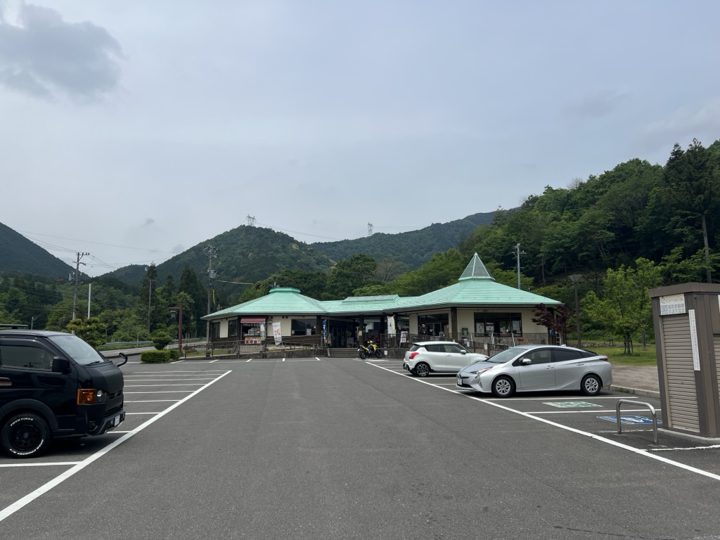 道の駅 夢さんさん谷汲の写真