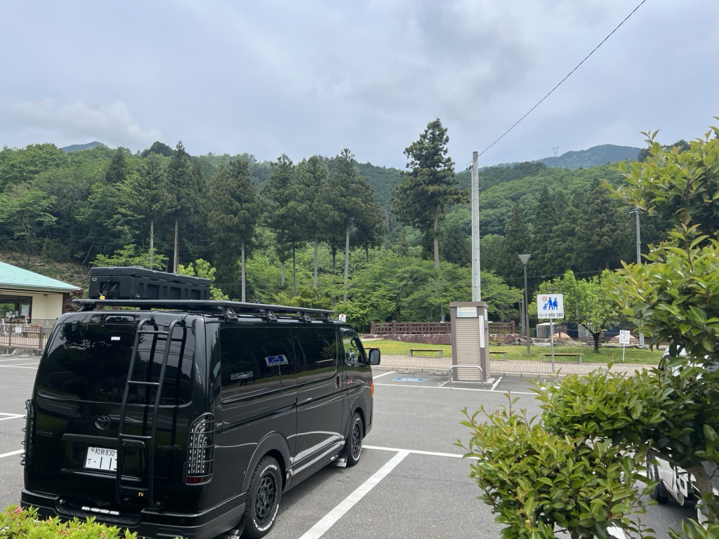道の駅 夢さんさん谷汲の写真
