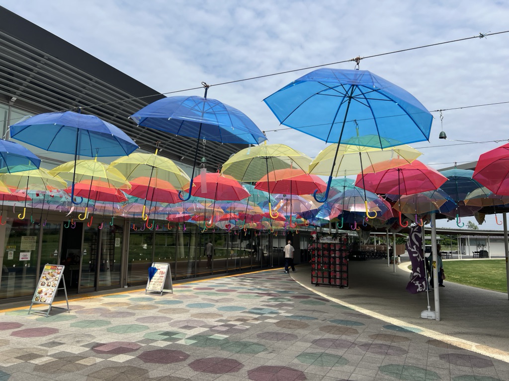 道の駅 パレットピアおおのの写真