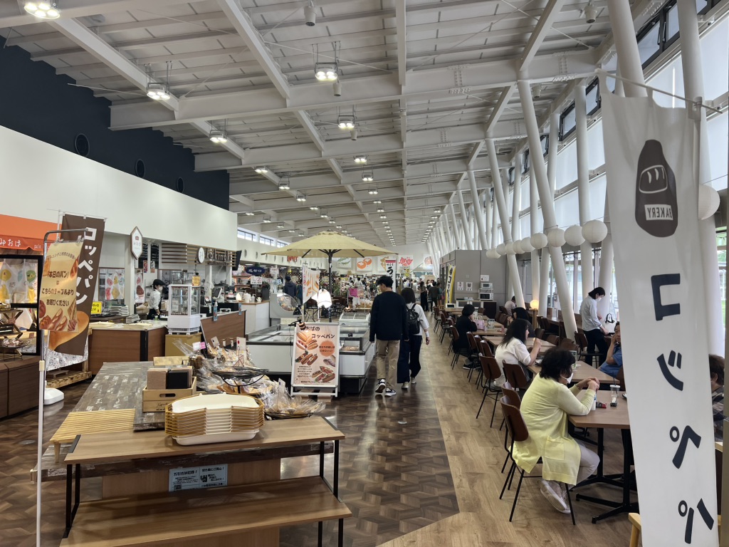 道の駅 パレットピアおおのの写真