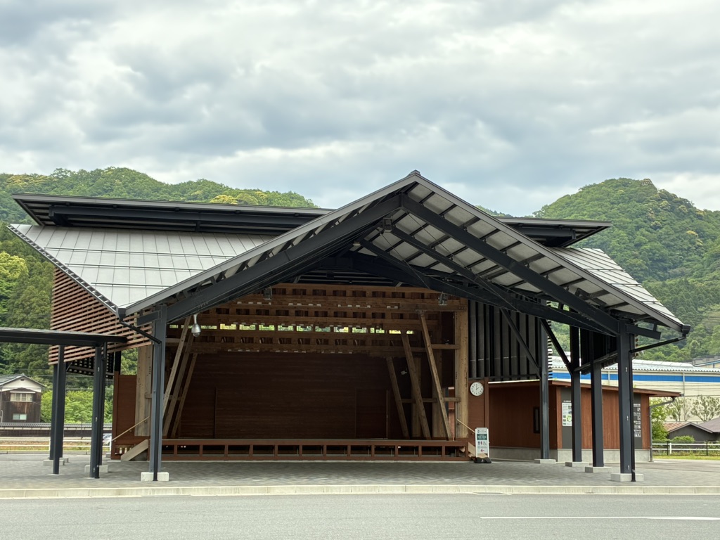 道の駅 ごいせ仁摩の写真