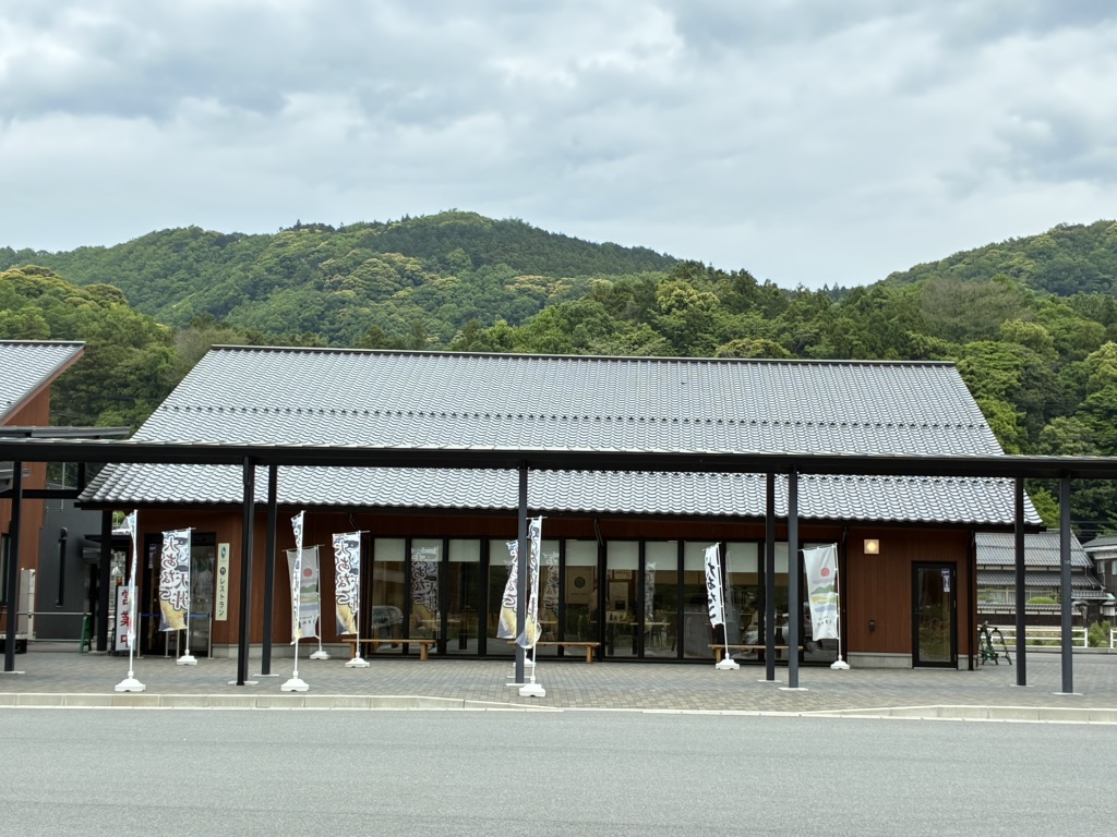 道の駅 ごいせ仁摩の写真