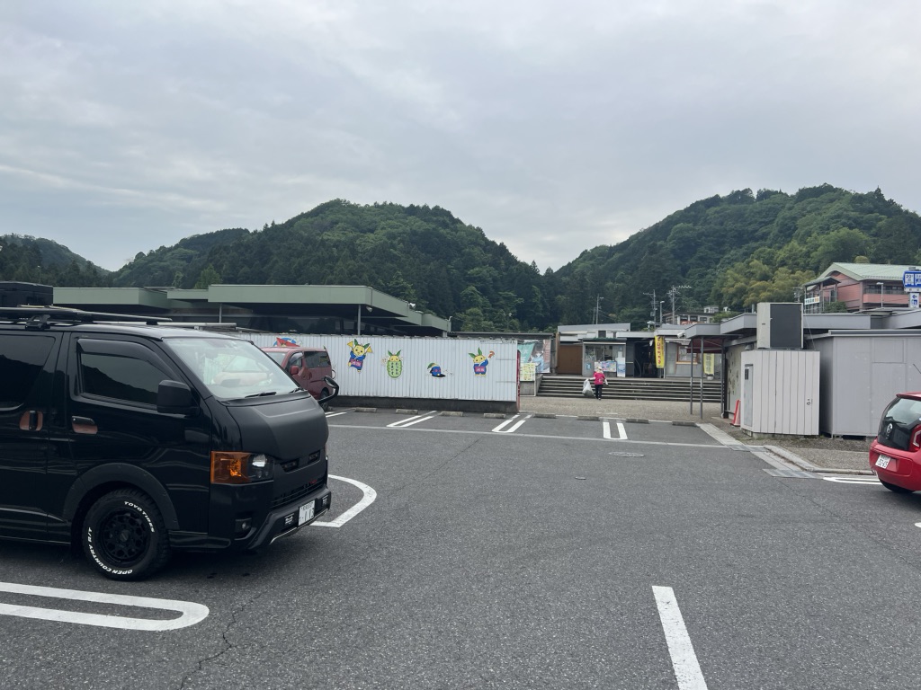 道の駅 池田温泉の写真