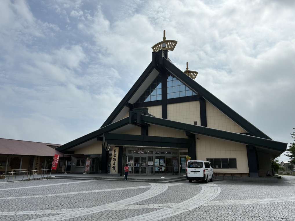 道の駅 大社ご縁広場の写真