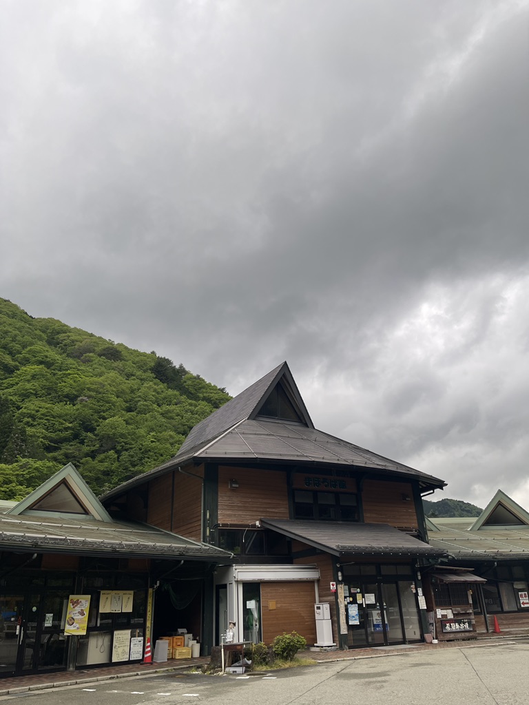道の駅 飛騨街道　なぎさの写真