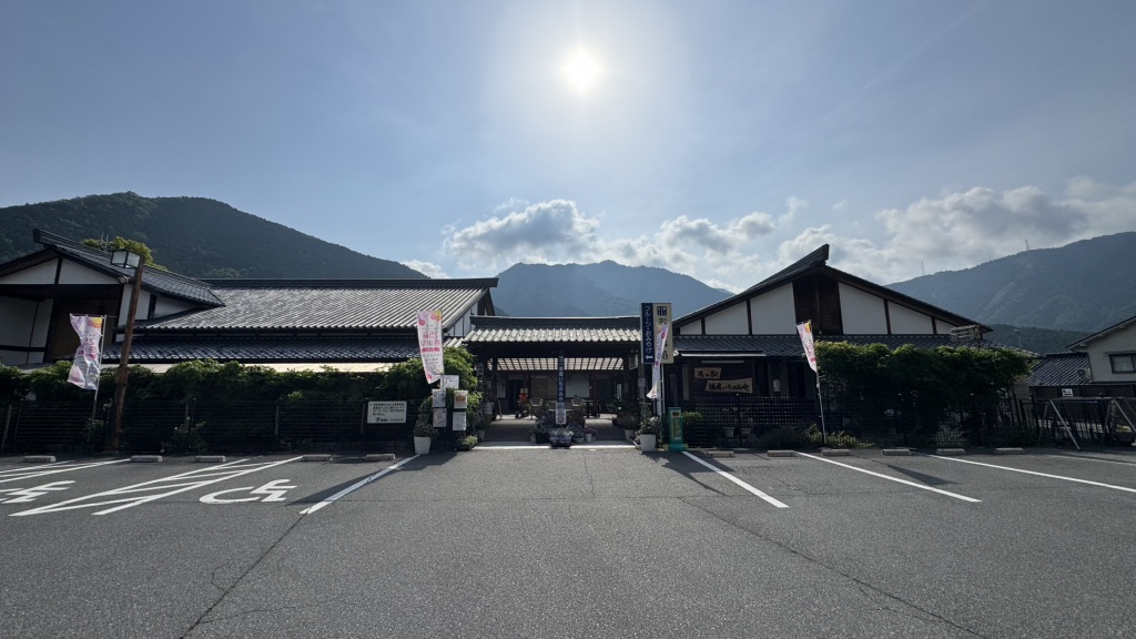 道の駅 播磨いちのみやの写真