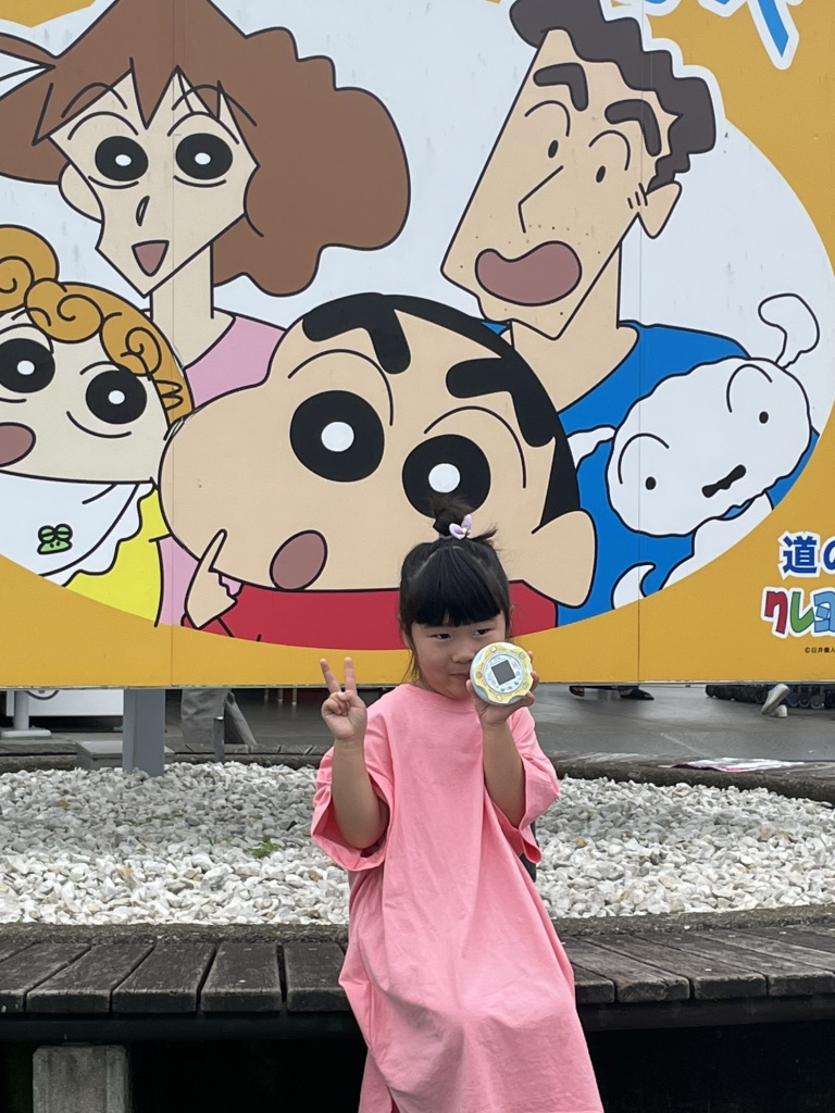 道の駅 庄和の写真