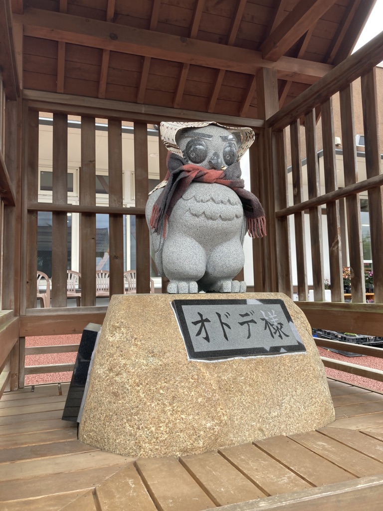 道の駅 おりつめの写真