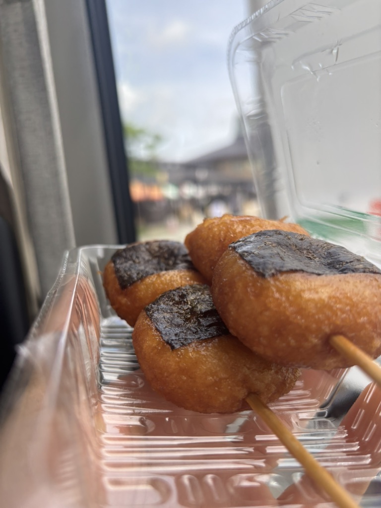 道の駅 おがちの写真