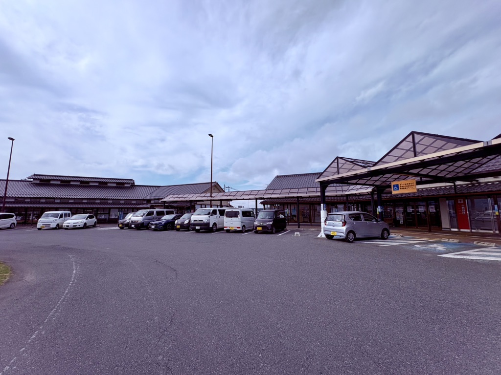 道の駅 そうまの写真