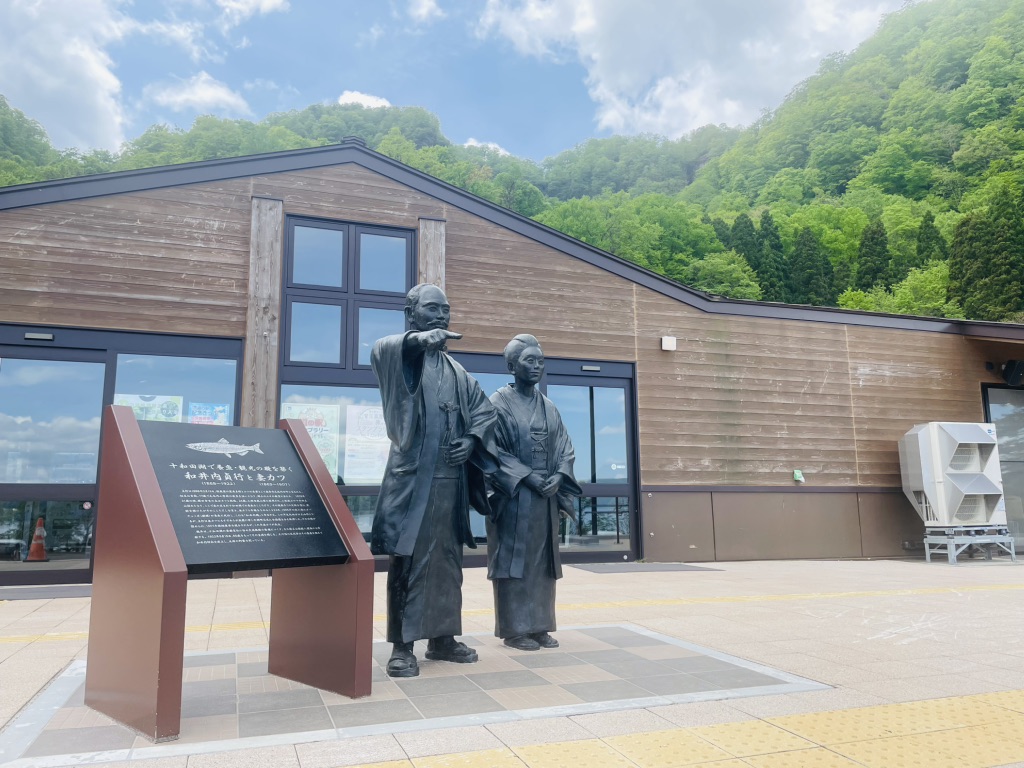 道の駅 十和田湖の写真
