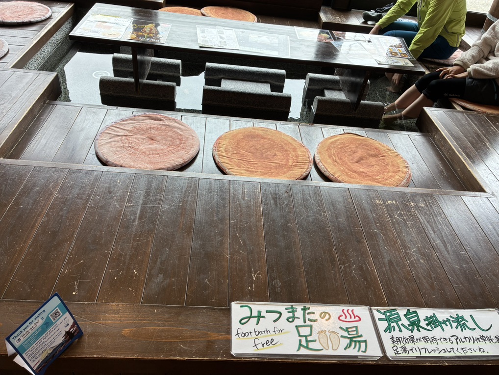 道の駅 みつまたの写真