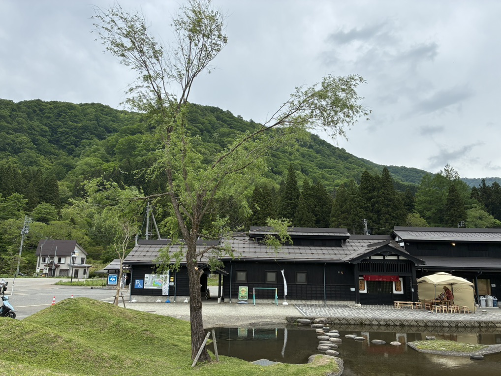 道の駅 みつまたの写真