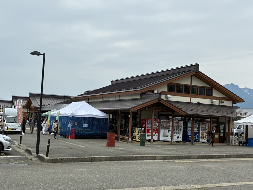 道の駅 南魚沼の写真