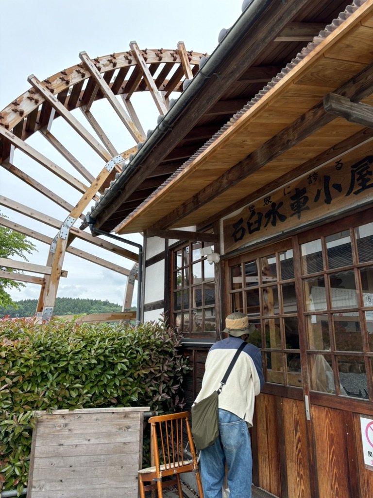 道の駅 東山道伊王野の写真