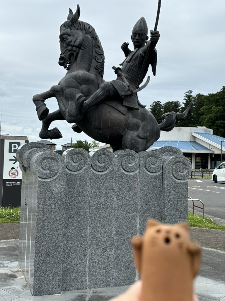 道の駅 那須与一の郷の写真