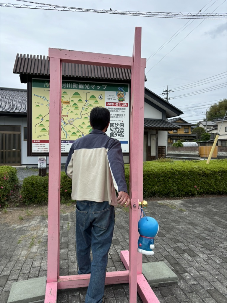 道の駅 ばとうの写真