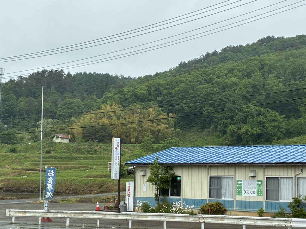 道の駅 ふるさと豊田の写真