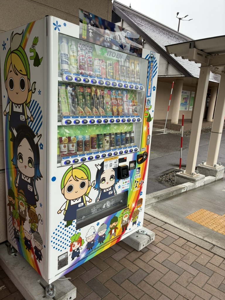 道の駅 しなのの写真