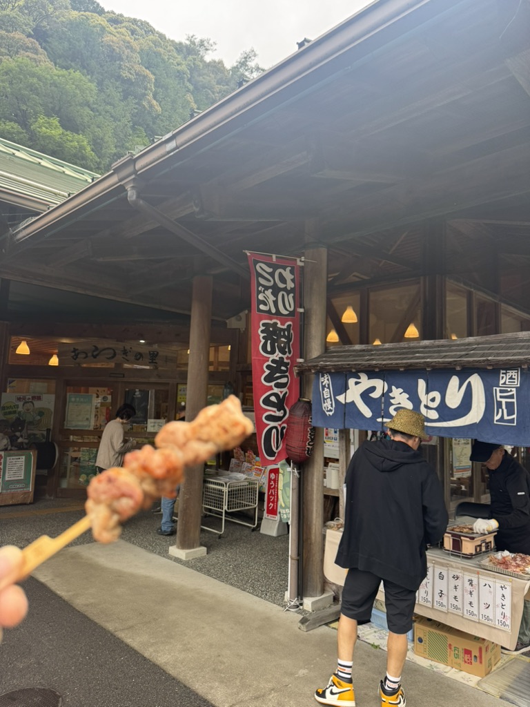 道の駅 あらぎの里の写真