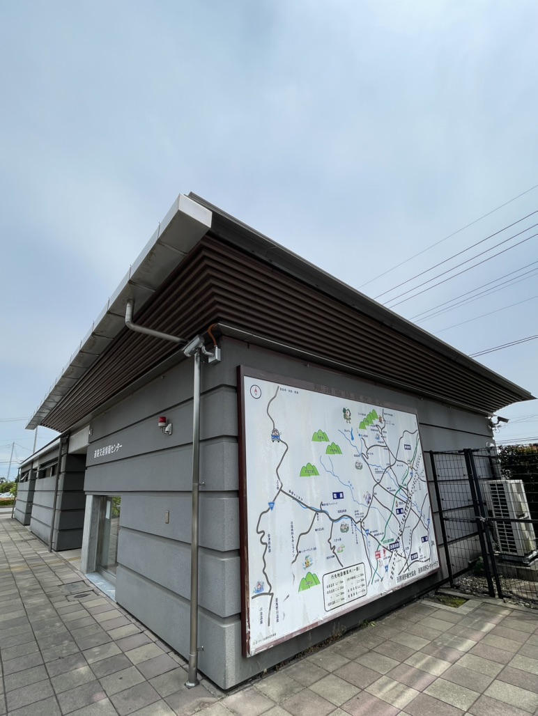 道の駅 那須野が原博物館の写真