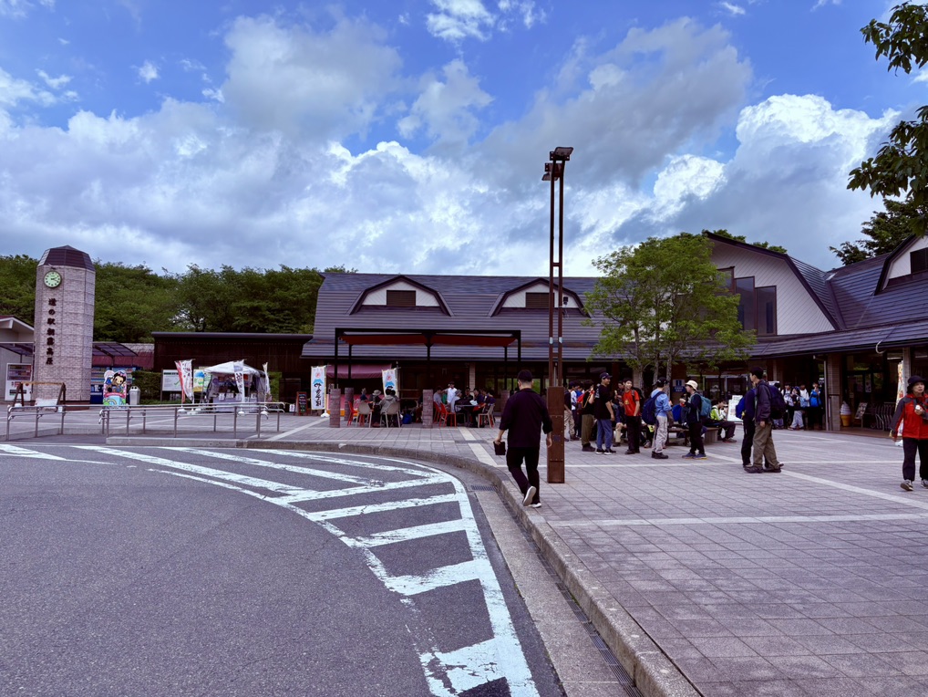 道の駅 朝霧高原の写真