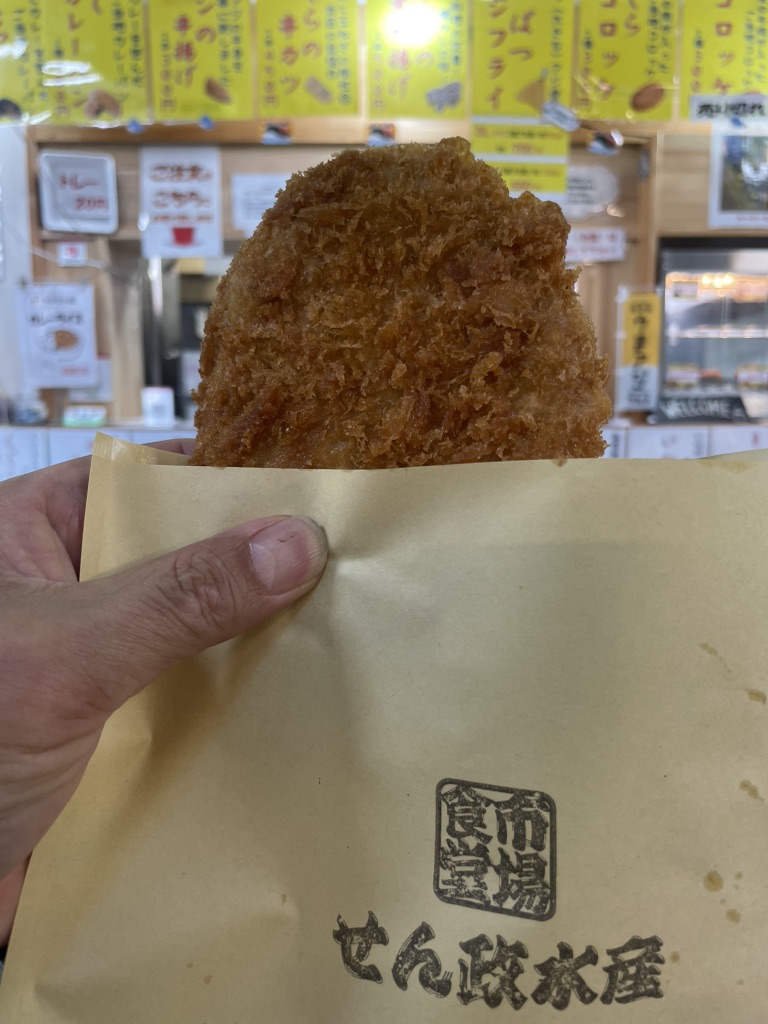 道の駅 ちくら・潮風王国の写真