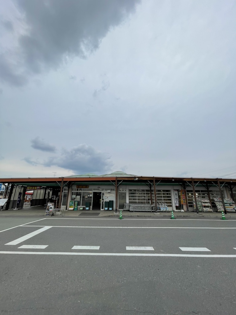 道の駅 どまんなか　たぬまの写真