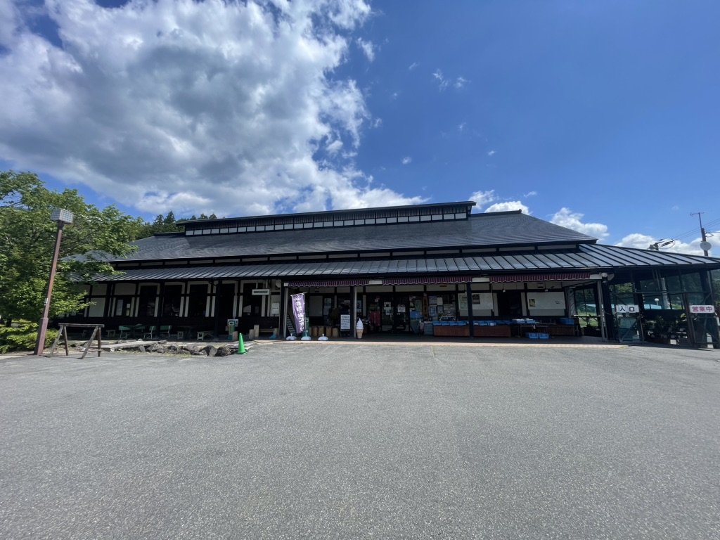 道の駅 路田里はなやまの写真