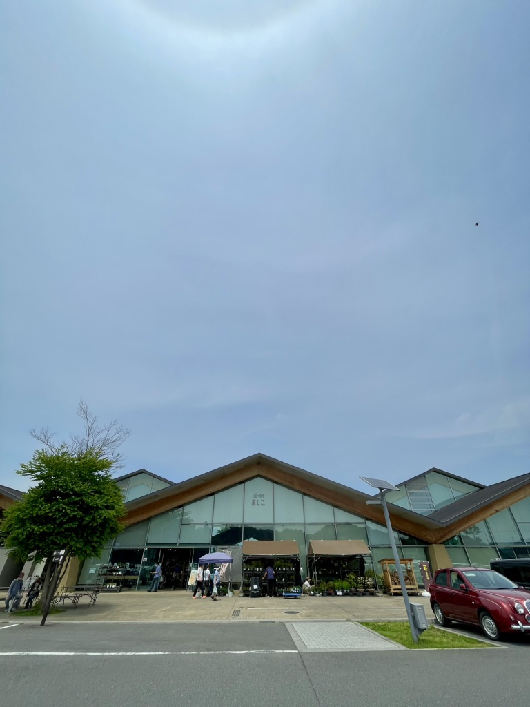 道の駅 ましこの写真