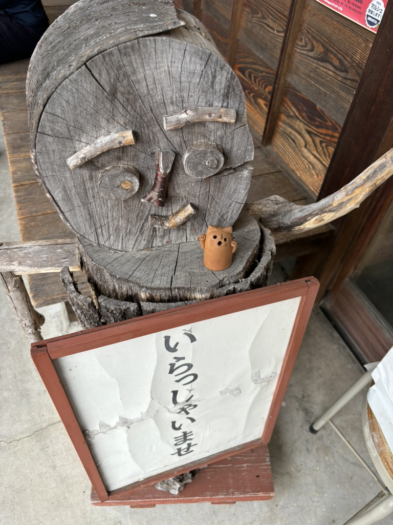 道の駅 霊山たけやまの写真