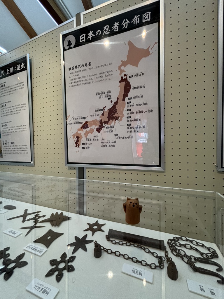 道の駅 霊山たけやまの写真