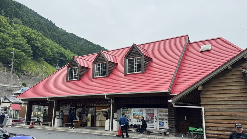 道の駅 杉の湯 川上の写真