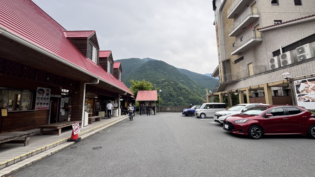 道の駅 杉の湯 川上の写真