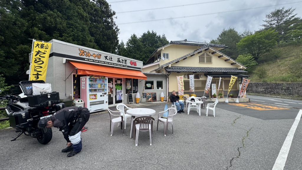 道の駅 吉野路　大塔の写真