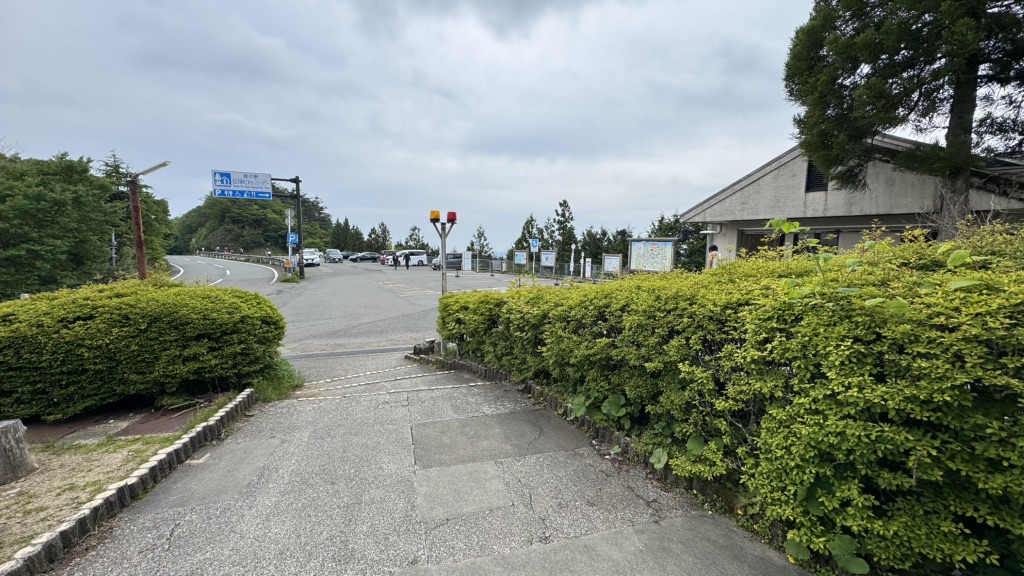 道の駅 田辺市龍神ごまさんスカイタワーの写真