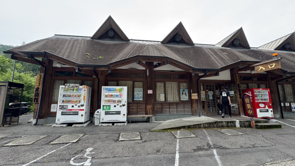 道の駅 龍神の写真