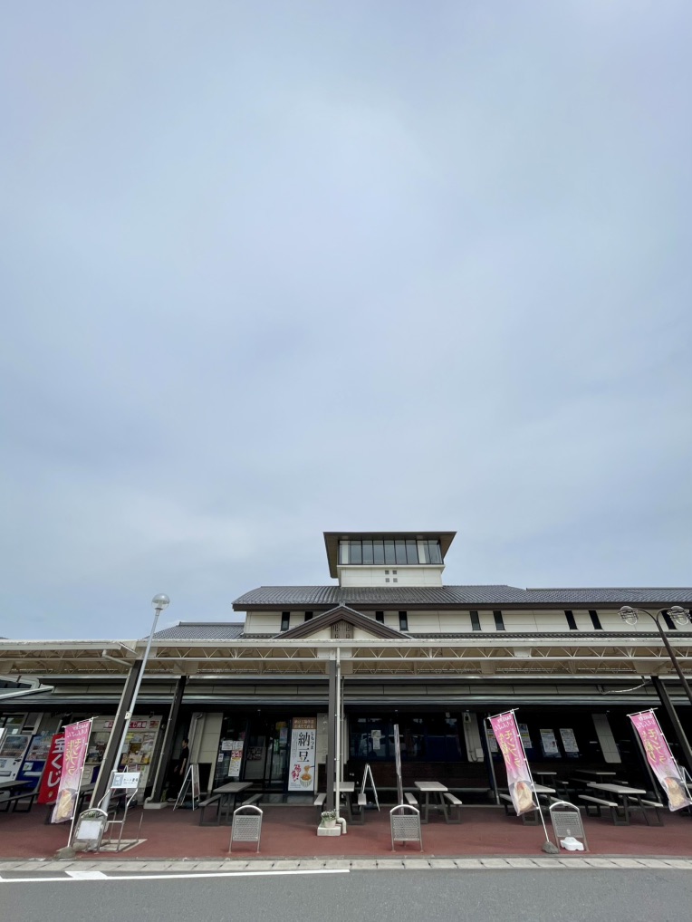 道の駅 しもつまの写真