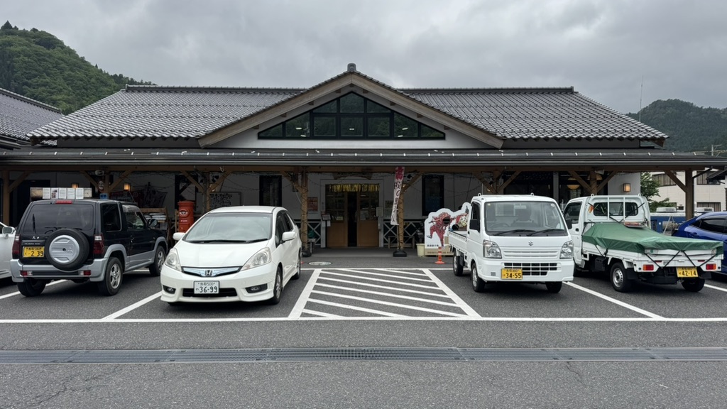 道の駅 若桜の写真