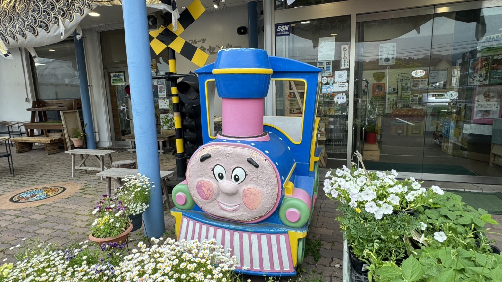 道の駅 はっとうの写真