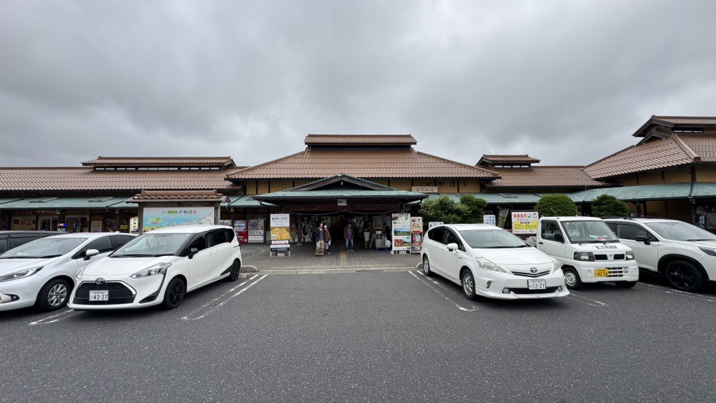 道の駅 清流茶屋　かわはらの写真
