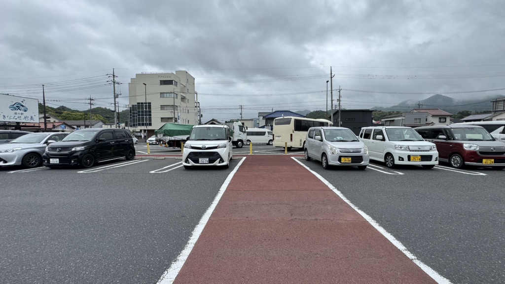 道の駅 きなんせ岩美の写真