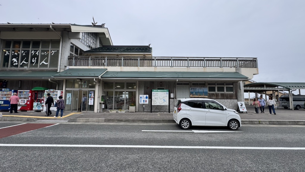道の駅 神話の里　白うさぎの写真
