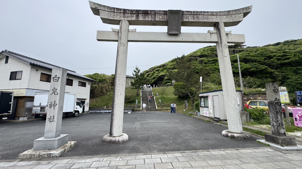 道の駅 神話の里　白うさぎの写真